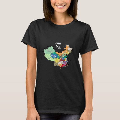 Administrative Map of China Chinese provinces and  T_Shirt