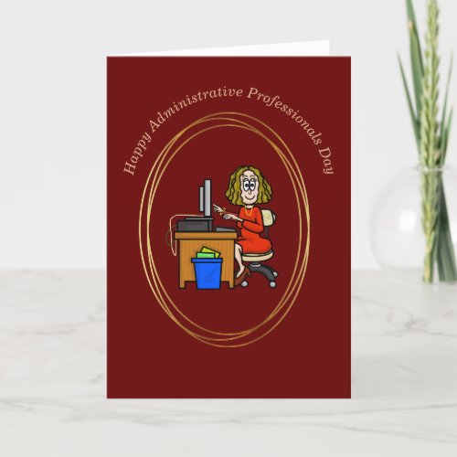 Administrative Professionals Day Card