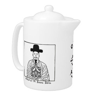 Admiral Yi Soon-shin Custom Teapot