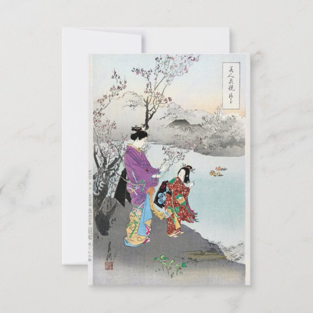 Admiring the Plum Blossom (1887–1896) print Invitation (Front)
