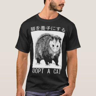 Adopt a Cat Possum Japanese T-Shirt