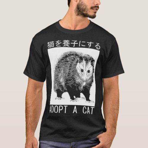 Adopt a Cat Possum Japanese T_Shirt