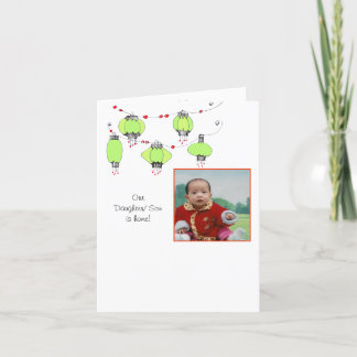 Adoption Announcement w/lanterns