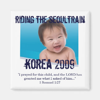 Adoption Prayer Reminder Magnet