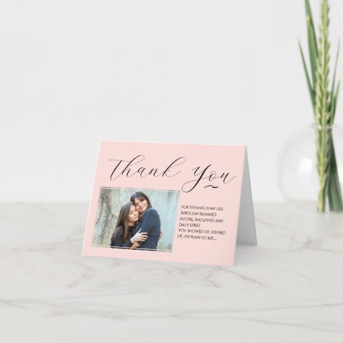 Adoption Proposal for Stepmom Stepdad Thank You Card