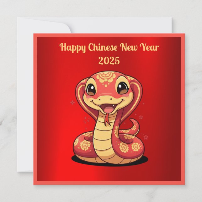Adorable Baby Snake Chinese New Year Greeting Card (Front)