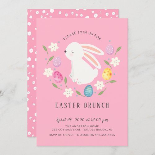 Adorable Bunny Easter Brunch Dinner Invitation
