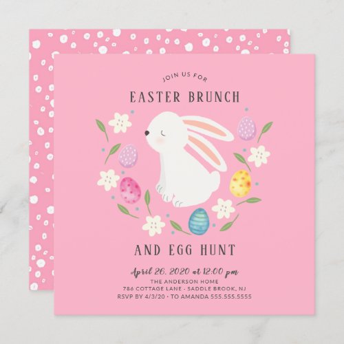Adorable Bunny Easter Brunch  Egg Hunt Invitation