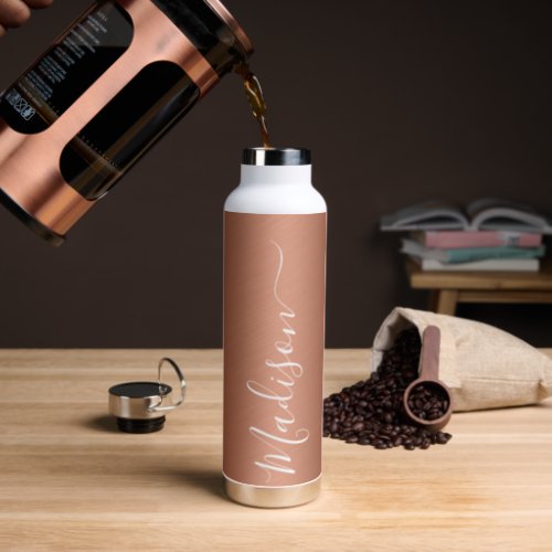 Adorable Copper Background With Name Water Bottle