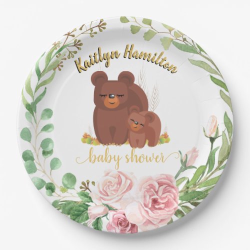 Adorable Cute Bear Cub Baby Shower Paper Plate