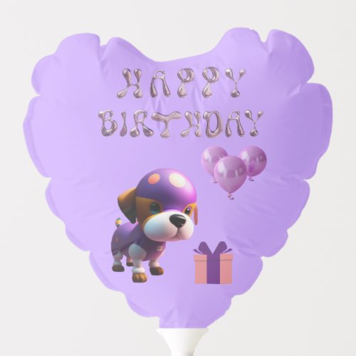 Adorable Cute Dog Childrens Birthday Party  Balloon