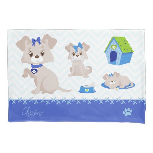 Adorable Cute Mommy Dog with Puppies Pillow Case