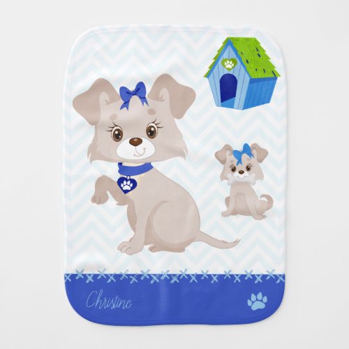 Adorable Cute Mommy Dog with Puppy Girl Baby Burp Cloth