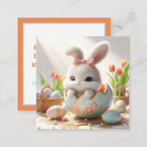 Adorable Easter Bunny in Festive Egg Note Card