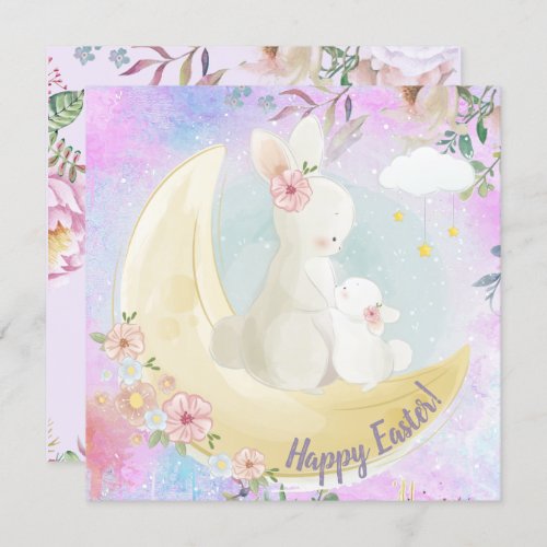 Adorable Easter Invitation