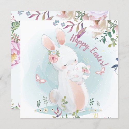 Adorable Easter Invitation