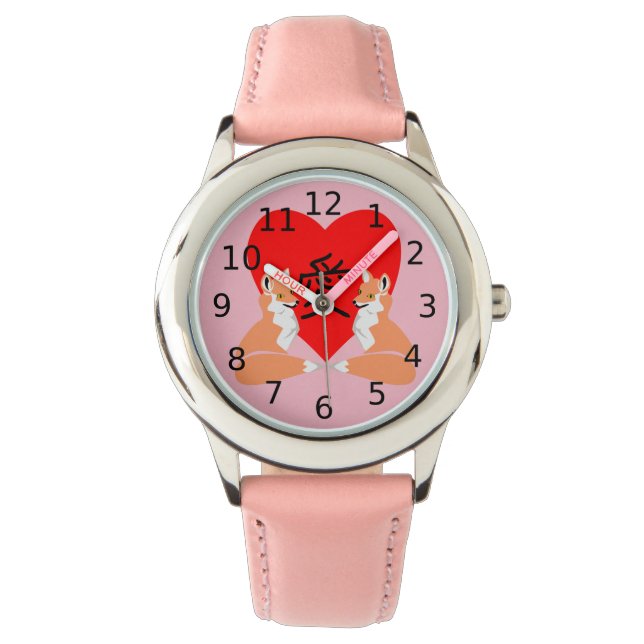 Adorable Fox Cartoon Love Heart Watch (Front)