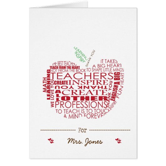Adorable Gift for Teachers Cards (Front)