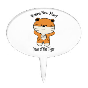 Adorable Happy New Year 2022 Year of the Tiger Cake Topper