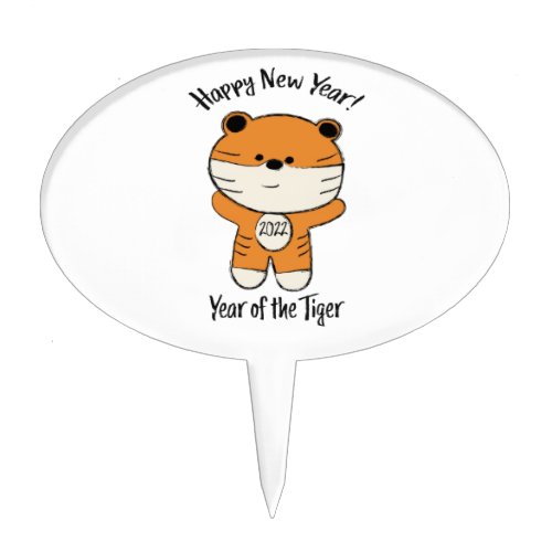 Adorable Happy New Year 2022 Year of the Tiger Cake Topper
