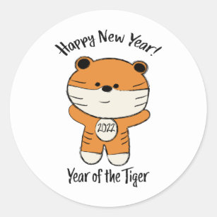 Adorable Happy New Year 2022 Year of the Tiger Classic Round Sticker