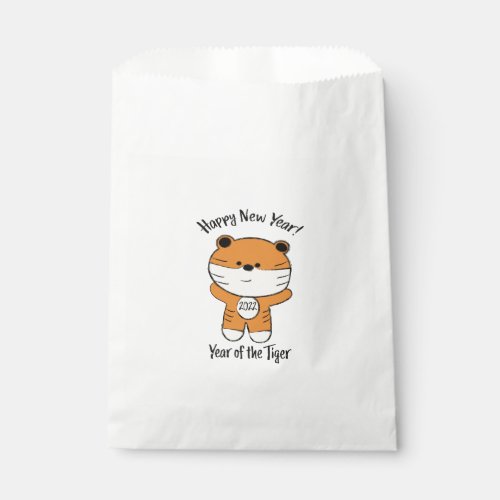 Adorable Happy New Year 2022 Year of the Tiger Favor Bag