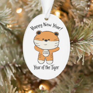 Adorable Happy New Year 2022 Year of the Tiger Ornament