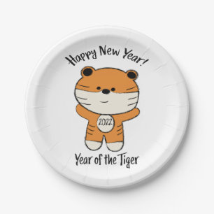 Adorable Happy New Year 2022 Year of the Tiger Paper Plates