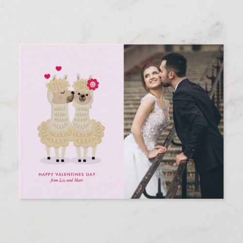Adorable Llama Custom Photo Valentines Day Postcard