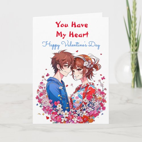 Adorable Personalized Anime Valentines Day Card