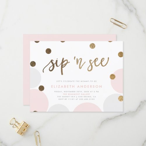 Adorable Pink and Gray Pastel Bubbles Sip  See Invitation Postcard