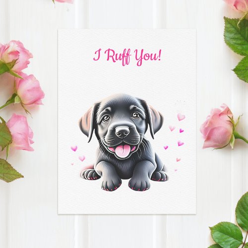 Adorable Puppy With Hearts Tail Wag Valentine Holiday Card