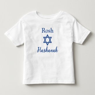 Adorable Star of David Rosh Hashanah