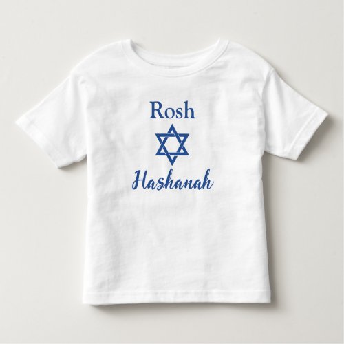 Adorable Star of David Rosh Hashanah Toddler T_shirt