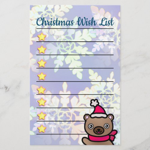 Adorable Teddy Bear with Golden Stars Christmas Stationery