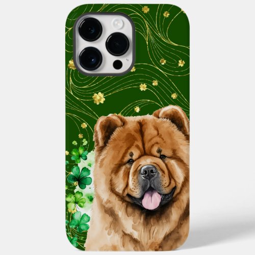 ADORABLE WATERCOLOR FLUFFY CHOW CHOW DOG FACE Case_Mate iPhone 14 PRO MAX CASE