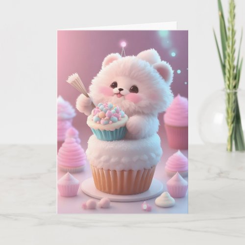 Adorable White Kitten Party Hat Cupcakes Blank Card