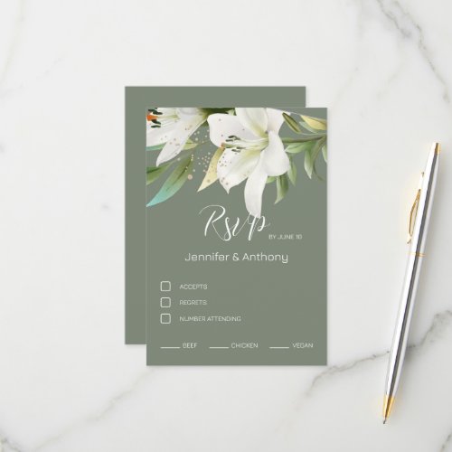 Adorable White Lilies  RSVP Card