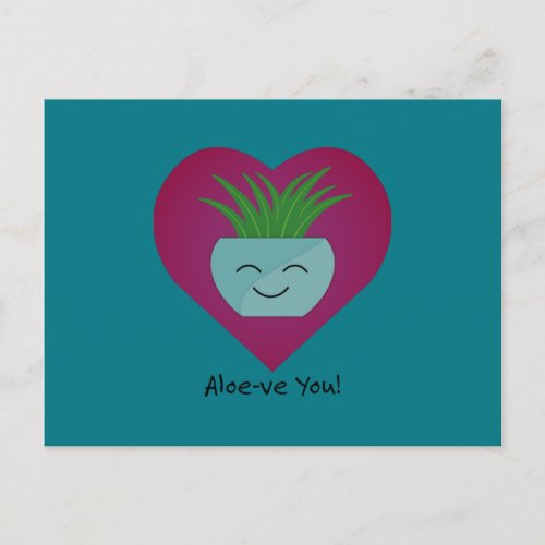 Adorably Funny Aloeve You  Aloe Postcard