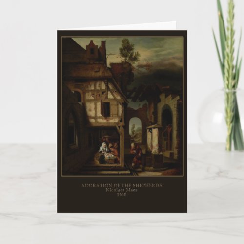 Adoration of the Shepherds Christmas Cards