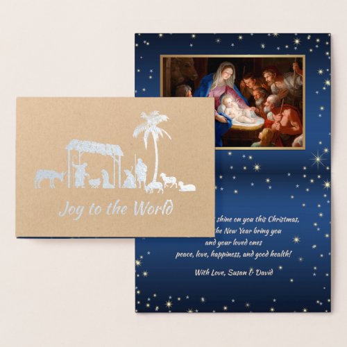 Adoration of the Shepherds Christmas Luxury  Foil Card