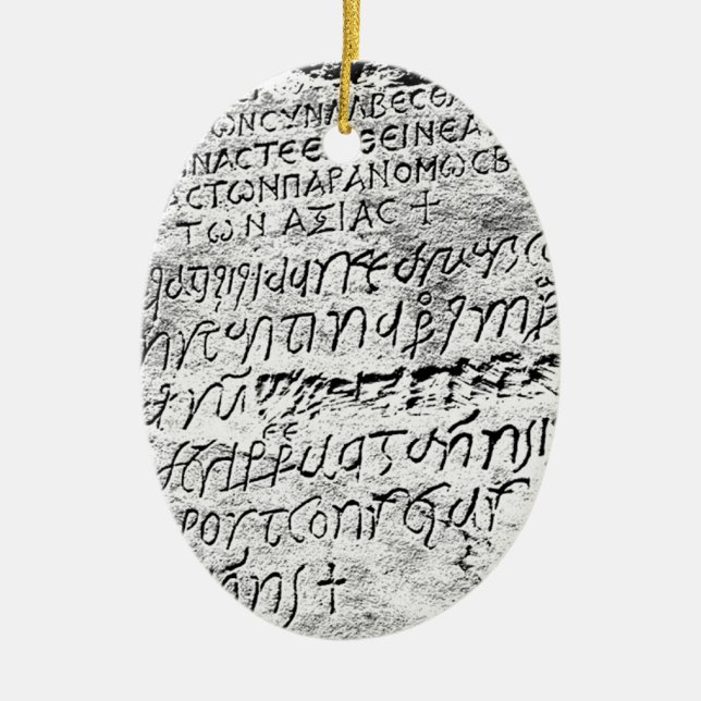 adornment ceramic ornament (Front)