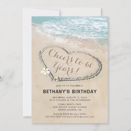 Adult Beach Birthday Party | Cheers to Age