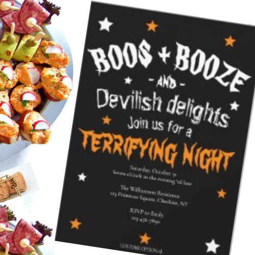 Adult Boos and Booze Halloween Party Invitation
