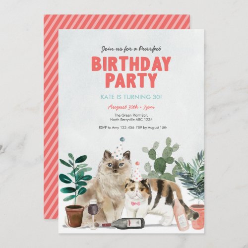 Adult Cats Plants and Wine Birthday Invitation