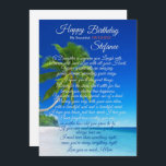Adult Daughter Birthday Card<br><div class="desc">I hope you enjoy this great Birthday Card with this,  Happy Birthday My Beautiful Daughter and a Tropical Scene on it.  You can CHANGE ALL THE PERSONAL INFORMATION on the card to meet your needs.  Enjoy!
https://www.zazzle.com/store/artzdizigns</div>