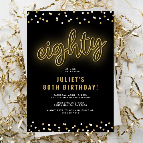 Adult Gold Neon 80th Birthday Party Invitation