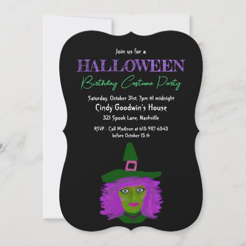 Adult Halloween Birthday Party Invitation