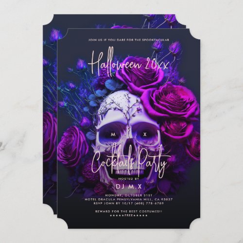 Adult Halloween Birthday Party Skull Blue Purple Invitation