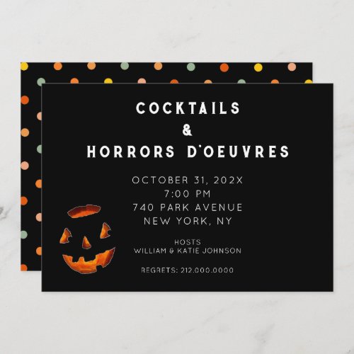 Adult Halloween Cocktail Party Invitation